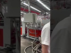 防水膜生産ライン