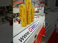 PVCアレンジングフィルムの外押しライン