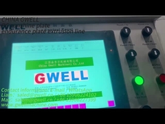 長い使用寿命! PC日光板耐久板挤出機