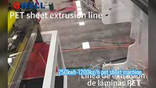 250Kwh、1200kg/h PETシート生産ライン