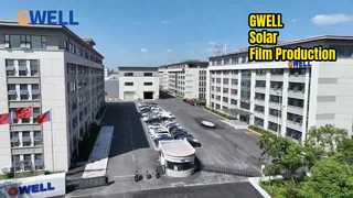 グウェル工場のビデオ