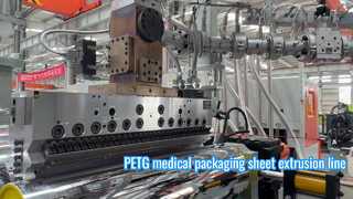 PETG医療用包装シート押出ライン