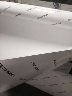 購入 600KG/H出力、厚さ0.2-2mmのGAG（PETG-APET-PETG）装飾シート押出ライン online manufacture