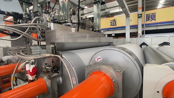 購入 2600mm 幅のEVAソーラーフィルムエクストルーションライン 300-700kg/h出力と太陽光パネルエンカプスレーションの収縮率 ≤2% online manufacture