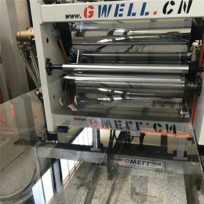 購入 0.2 - 1.5mm PETブリスターシートエクストルーションマシン PET透明シートマシン online manufacture