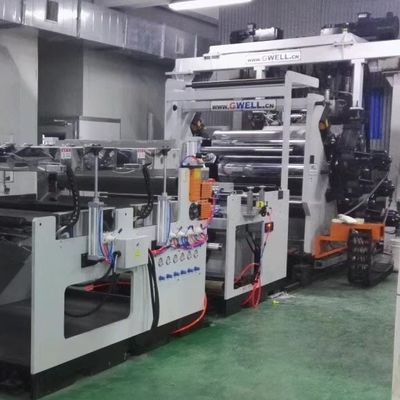 専門的な技術機器と95mmスクリュー直径のペットシートエクストルーションマシン